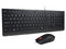 Kit de Teclado y Mouse Óptico Lenovo Essential 4X31R64424, Alámbrico, USB 2.0, 1600 DPI.
