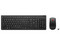 Kit de Teclado y Mouse Inalámbrico Lenovo Essential Gen 2, Receptor USB, Mouse Óptico, Español. Color Negro.