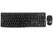 Teclado y Mouse Logitech Wireless Combo MK260, Color Negro, USB 