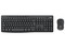 Kit Inalámbrico de Teclado y Mouse Logitech MK370, Receptor USB, Bluetooth, Versión en Español. Color Negro.