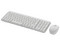Kit de Teclado y Mouse Logitech MK250 Compact, Bluetooth, Color Blanco.