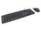 Kit de Teclado y Mouse Manhattan 178464, USB. Color Negro.