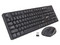 Kit de Teclado y Mouse Óptico Manhattan 178990, Receptor USB, Color Negro.