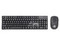 Kit de Teclado y Mouse Óptico Manhattan 178990, Receptor USB, Color Negro.