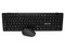 Teclado y Mouse inalámbricos NACEB NA-0123, USB.