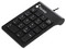 Teclado Numerico Nextep Ne-417, Alambrico, 18 Teclas, USB