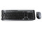 Teclado y Mouse inalámbrico Perfectchoice Platinum, USB.