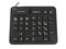 Teclado Numérico Perfect Choice Flexible, USB. Color Negro