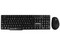 Kit de Teclado y Mouse óptico inalámbrico Perfect Choice PC-200994, antiderrames, USB.