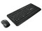 Kit Inalámbrico PERFECT CHOICE Keyvance PC-201434, Teclado y Mouse Ergonómicos.