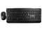 Kit Inalámbrico PERFECT CHOICE Keyvance PC-201434, Teclado y Mouse Ergonómicos.