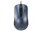 Teclado, Mouse y Audífonos Perfect Choice Combo para Oficina PC-201700 , USB, 3.5mm. Color Gris. (Teclado Versión en Español).