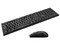 Kit de teclado y mouse QIAN Keymate 2.0, alámbrico, USB 2.0, versión en español. Color negro.