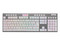 Teclado Mecánico Gamer Redragon Horus K618, Iluminación RGB, Switch RED, USB. Color Blanco.