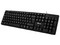 Teclado Alámbrico Stylos STPTEC5B, USB. Color Negro.