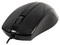 Kit de Teclado y Mouse Vorago KM-107, Teclas multimedia, Resolución 1000dpi, USB. Color Negro.