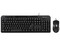 Kit de Teclado y Mouse Vorago KM-107, Teclas multimedia, Resolución 1000dpi, USB. Color Negro.