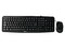 Teclado y Mouse Verbatim 98111, USB. Color Negro.