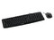 Teclado y Mouse Verbatim 98111, USB. Color Negro.
