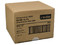 Paquete de 10 CD-RW Imation de 700MB / 12X en caja