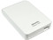 Disco Duro Portable ADATA Classic CH11 de 750GB, USB 3.0. Color Blanco