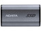 Unidad de Estado Sólido Portátil ADATA Elite SE880 de 2TB, USB-C 3.2 Gen 2x2. Color Gris.