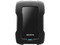 Disco Duro Portátil ADATA HD330 de 4TB, USB 3.1. Color Negro.
