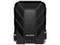 Disco Duro Portátil ADATA HD710 Pro de 5TB, USB 3.0. Color Negro. (Caja abierta)