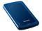 Disco duro externo ADATA HV300 de 1 TB, USB 3.1. Color azul.