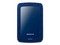 Disco duro externo ADATA HV300 de 1 TB, USB 3.1. Color azul.