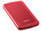 Disco duro externo ADATA HV300 de 1 TB, USB 3.1. Color Rojo.