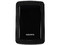 Disco Duro Portátil ADATA HV300 SLIM de 2TB, USB 3.1. Color Negro.