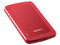 Disco Duro Portátil ADATA HV300 de 2 TB, USB 3.0. Color rojo.