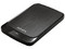 Disco Duro Externo ADATA HV320 de 1TB, USB 3.1. Color Negro.
