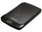 Disco Duro Externo ADATA HV320 de 2TB, USB 3.1. Color Negro.