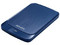 Disco Duro Portátil ADATA HV320 de 2 TB, USB 3.2. Color azul.