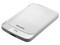Disco Duro Externo Adata HV320 de 2TB, USB 3.1, Color Blanco.
