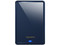 Disco Duro Portátil ADATA HV620S de 1TB, USB 3.0. Color Azul.