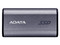 Unidad de Estado Sólido Portátil ADATA SC750 de 2TB, USB-C 3.2 Gen 2. Color Gris.