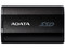 Unidad de Estado Sólido Portátil Adata SD810-500G-CBK de 500GB, USB 3.2, Velocidad de Lectura de 2000MB/s, Color Negro.