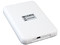 Disco Duro Portable adata Superior SHO2 de 320GB, USB 2.0. Color Blanco