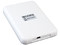 Disco Duro Portátil Adata Superior SHO2 de 500 GB, USB 2.0.