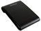 Disco Duro Portable Hitachi de 320GB, USB 2.0. Color Negro   
