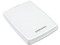 Disco Duro S2 Portable Samsung de 320GB, USB 2.0. Color Blanco