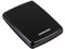 Disco Duro S2 Portátil Samsung de 320 GB, USB 2.0.