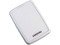 Mini Disco Duro S1 Portable Samsung de 250GB, USB 2.0. Color Blanco