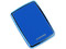 Mini Disco Duro S1 Portable Samsung de 250GB, USB 2.0. Color Azul