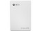 Disco Duro Externo Seagate Game Drive para Xbox One de 2 TB, USB 3.0. Color Blanco.