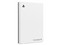Disco Duro Portátil Seagate FireCuda Gaming, de 2TB con LED RGB, USB 3.0. Color Blanco.