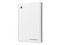 Disco Duro Portátil Seagate FireCuda Gaming, de 2TB con LED RGB, USB 3.0. Color Blanco.